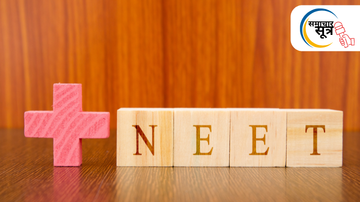 neet-headlines-2